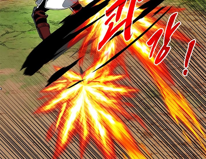 SSS-Class Gacha Hunter Chapter 62 Gambar 31