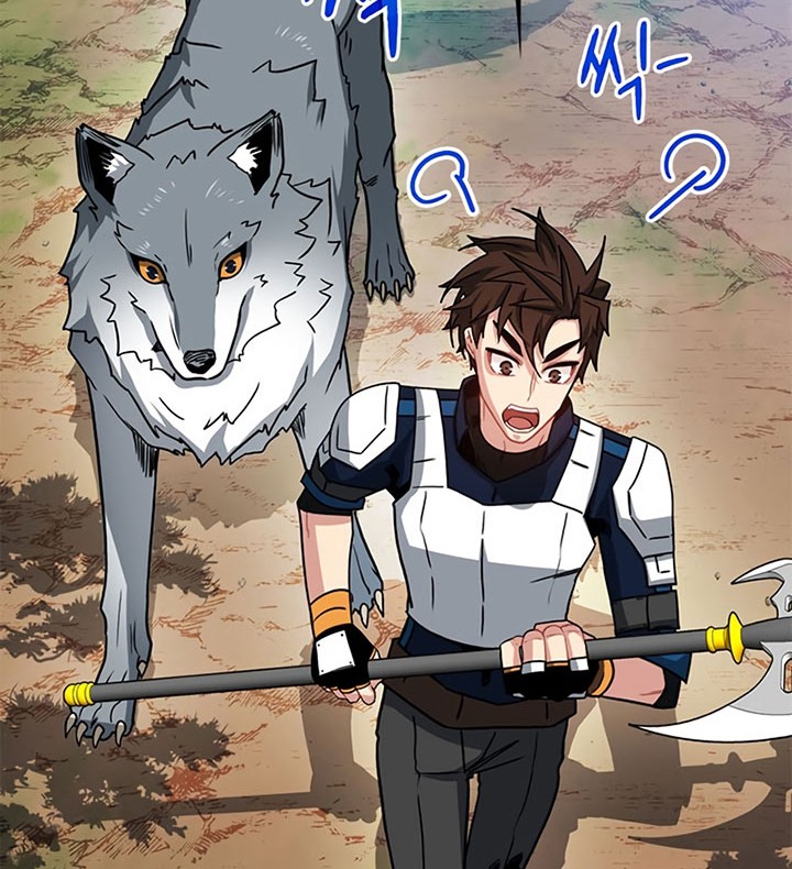 SSS-Class Gacha Hunter Chapter 62 Gambar 35