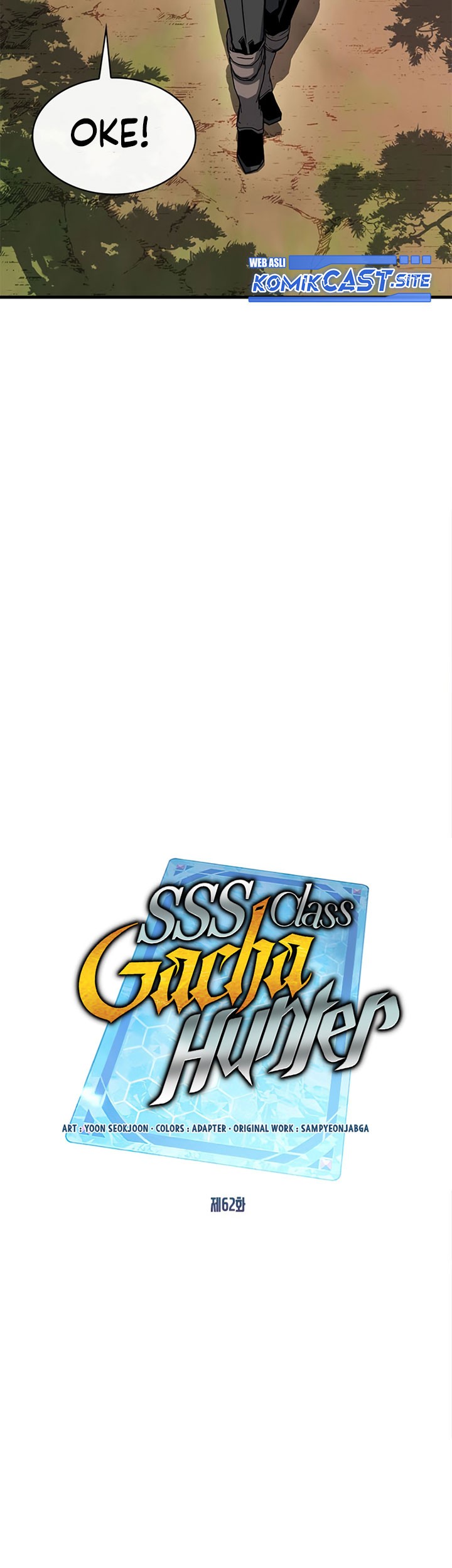 SSS-Class Gacha Hunter Chapter 62 Gambar 36