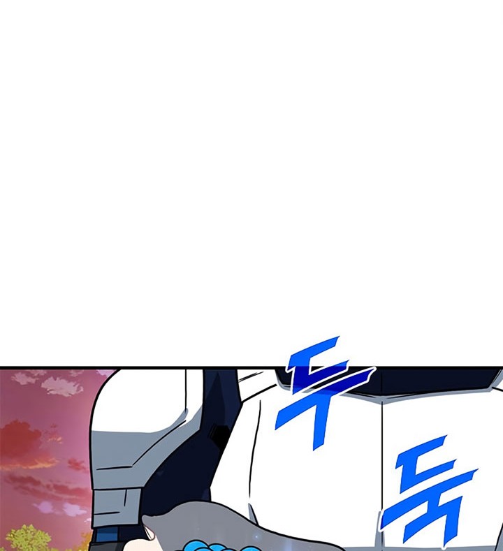 SSS-Class Gacha Hunter Chapter 62 Gambar 37