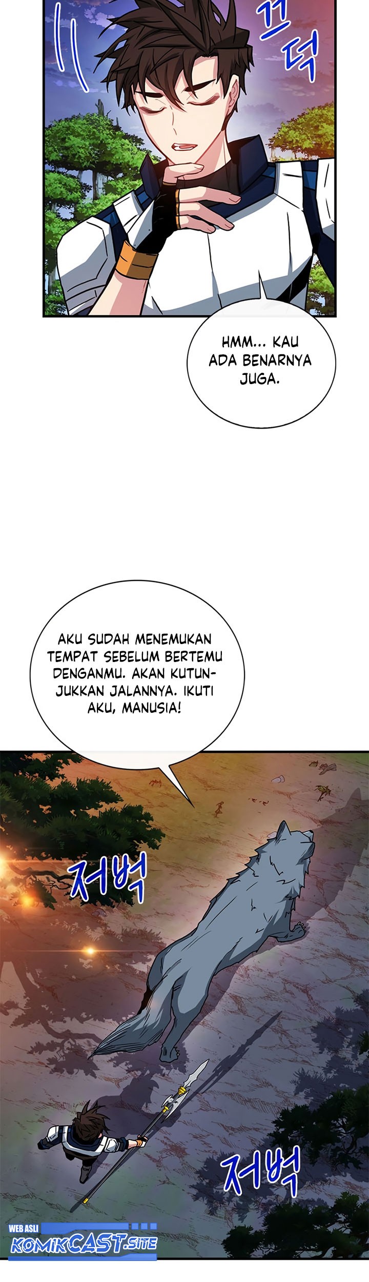 SSS-Class Gacha Hunter Chapter 62 Gambar 40