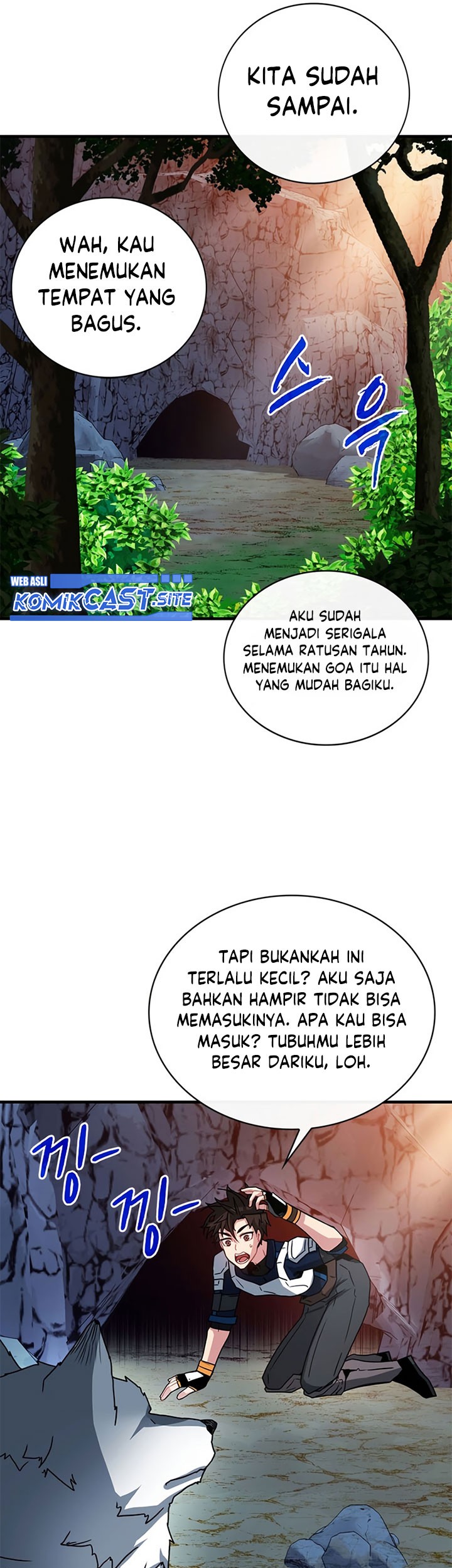 SSS-Class Gacha Hunter Chapter 62 Gambar 42