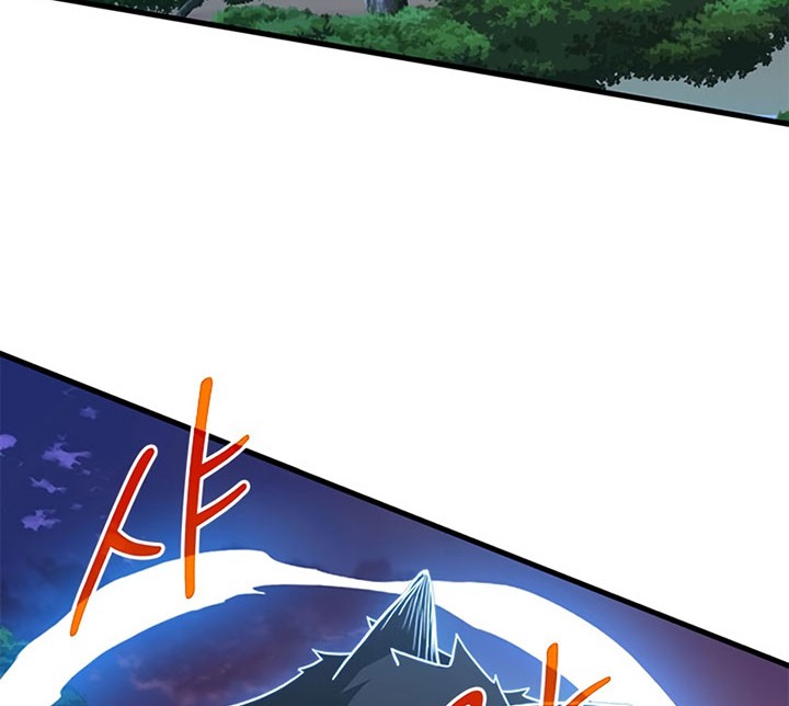 SSS-Class Gacha Hunter Chapter 62 Gambar 45