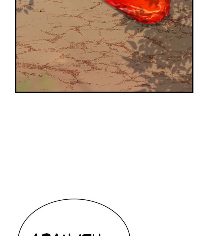 SSS-Class Gacha Hunter Chapter 62 Gambar 59