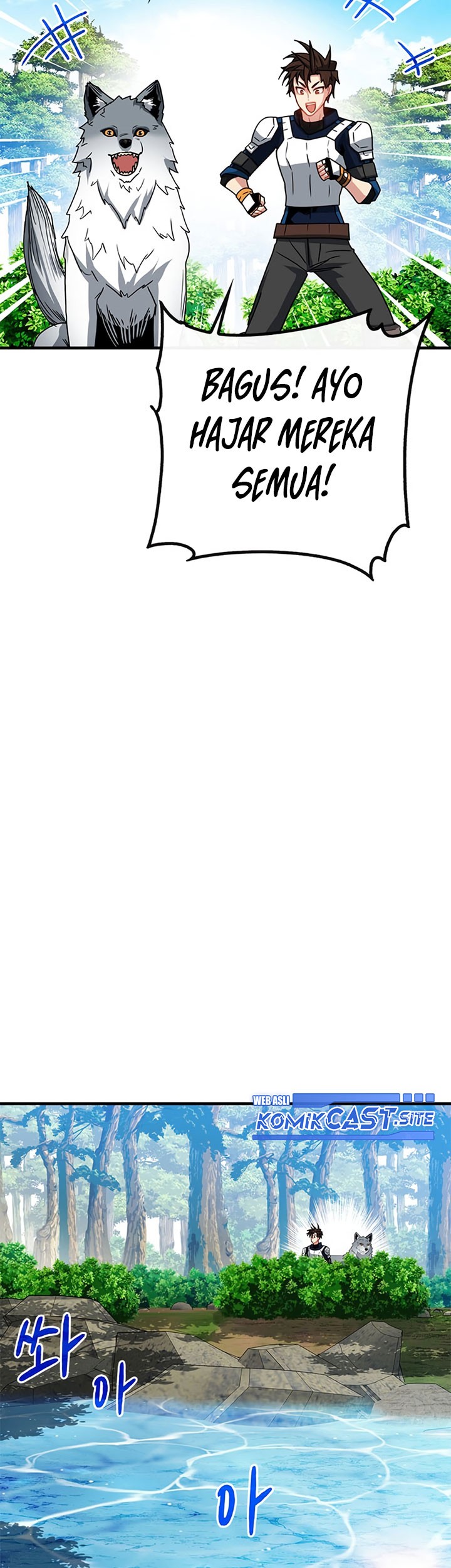 SSS-Class Gacha Hunter Chapter 62 Gambar 62