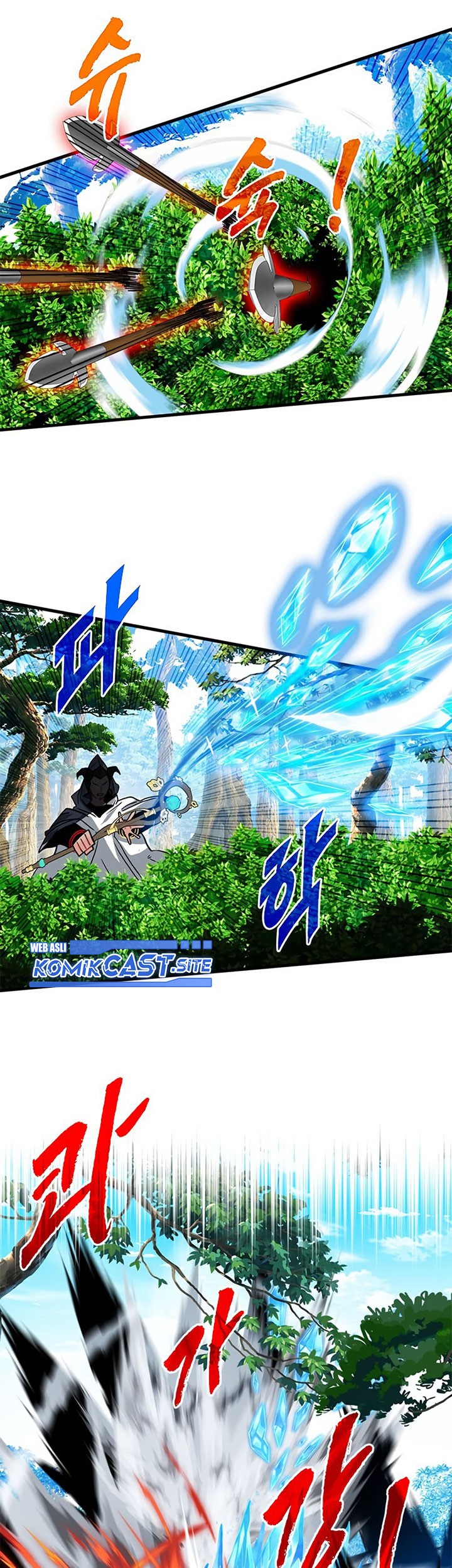 SSS-Class Gacha Hunter Chapter 62 Gambar 74