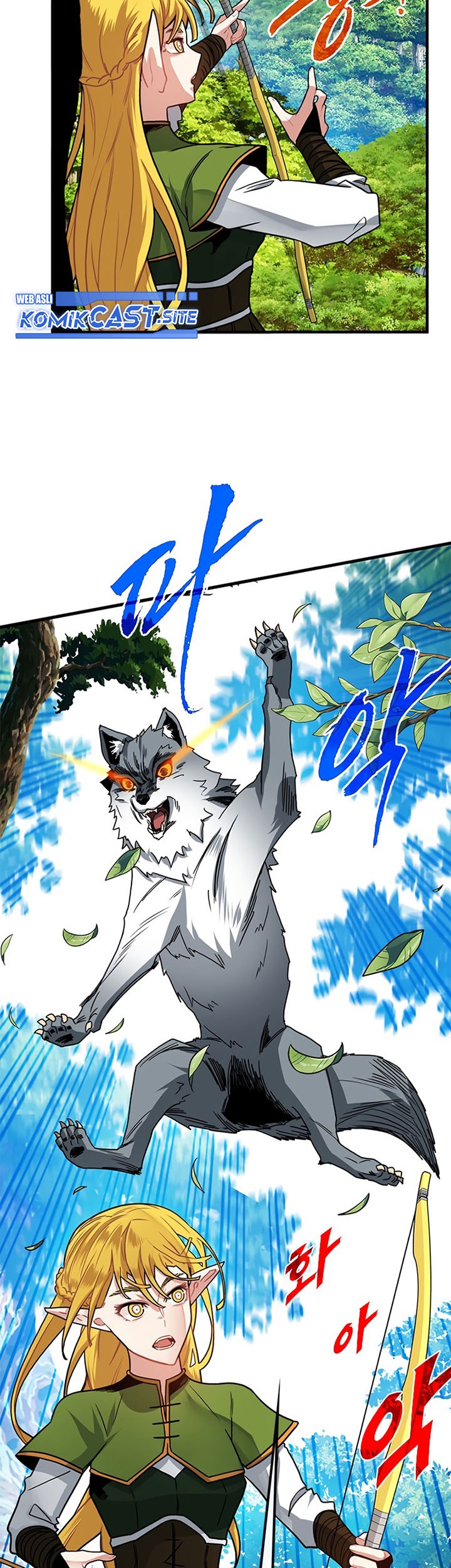 SSS-Class Gacha Hunter Chapter 62 Gambar 16