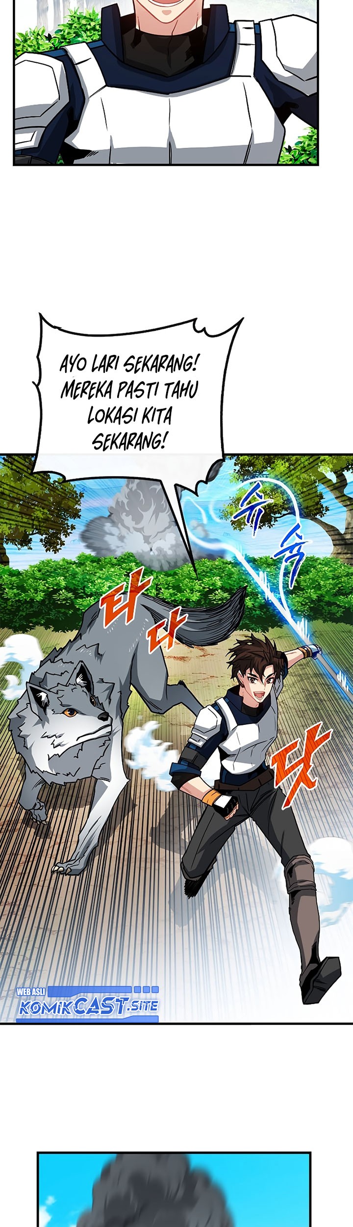 SSS-Class Gacha Hunter Chapter 63 Gambar 27