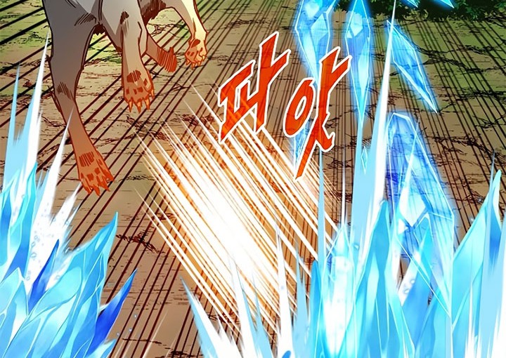 Baca  SSS-Class Gacha Hunter Chapter 63 Gambar 2