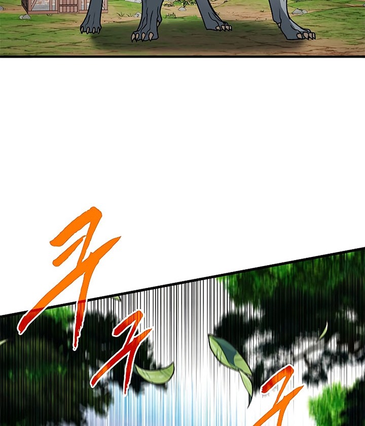 SSS-Class Gacha Hunter Chapter 63 Gambar 42