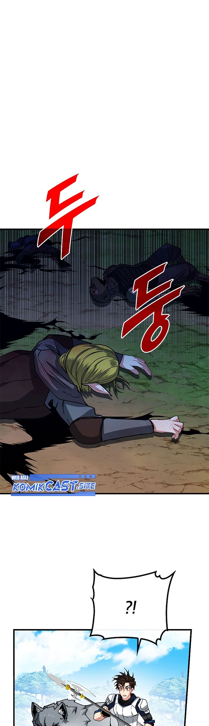 SSS-Class Gacha Hunter Chapter 63 Gambar 53