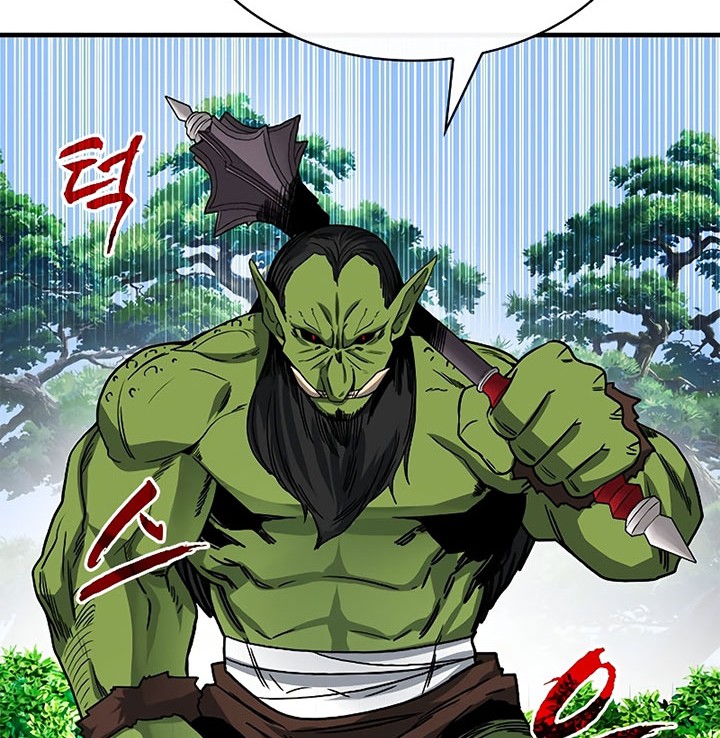 SSS-Class Gacha Hunter Chapter 63 Gambar 58