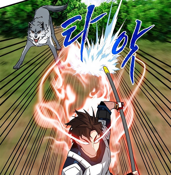 SSS-Class Gacha Hunter Chapter 63 Gambar 60