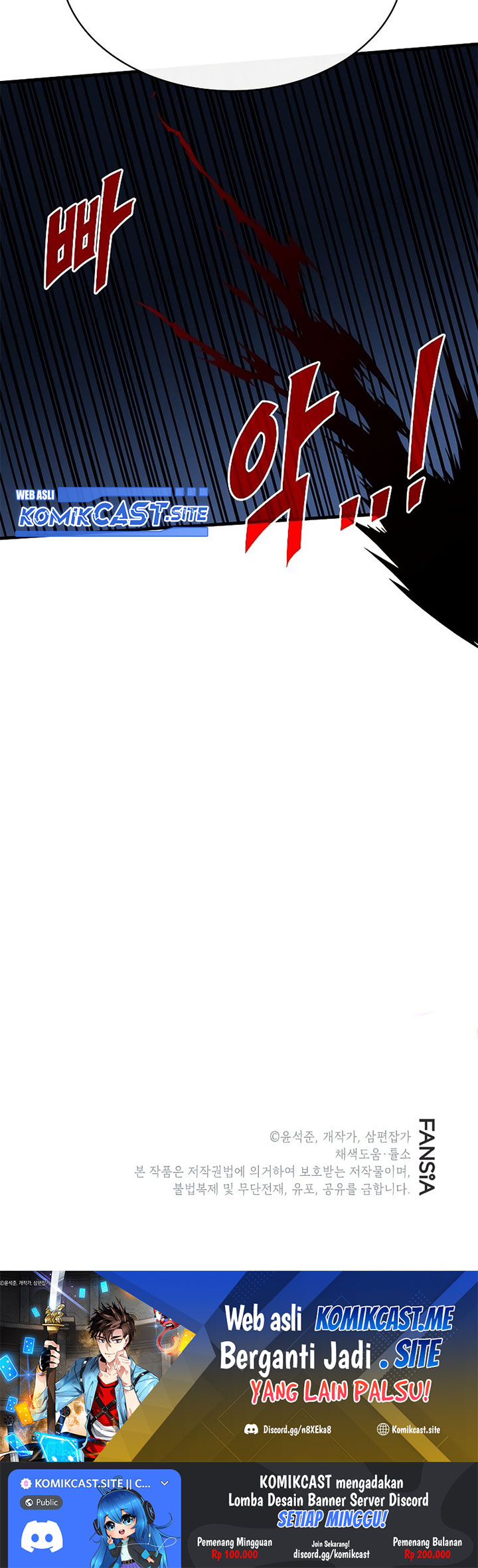 SSS-Class Gacha Hunter Chapter 63 Gambar 72