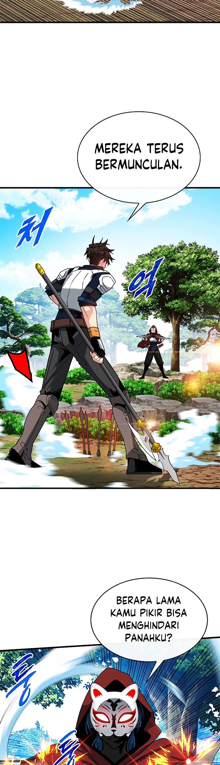 SSS-Class Gacha Hunter Chapter 63 Gambar 7