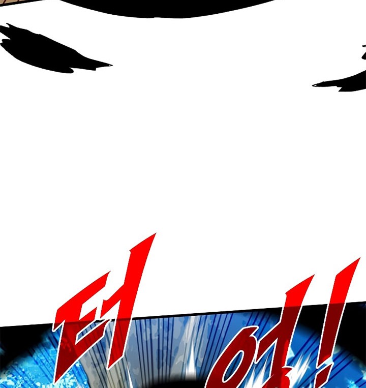 SSS-Class Gacha Hunter Chapter 63 Gambar 14