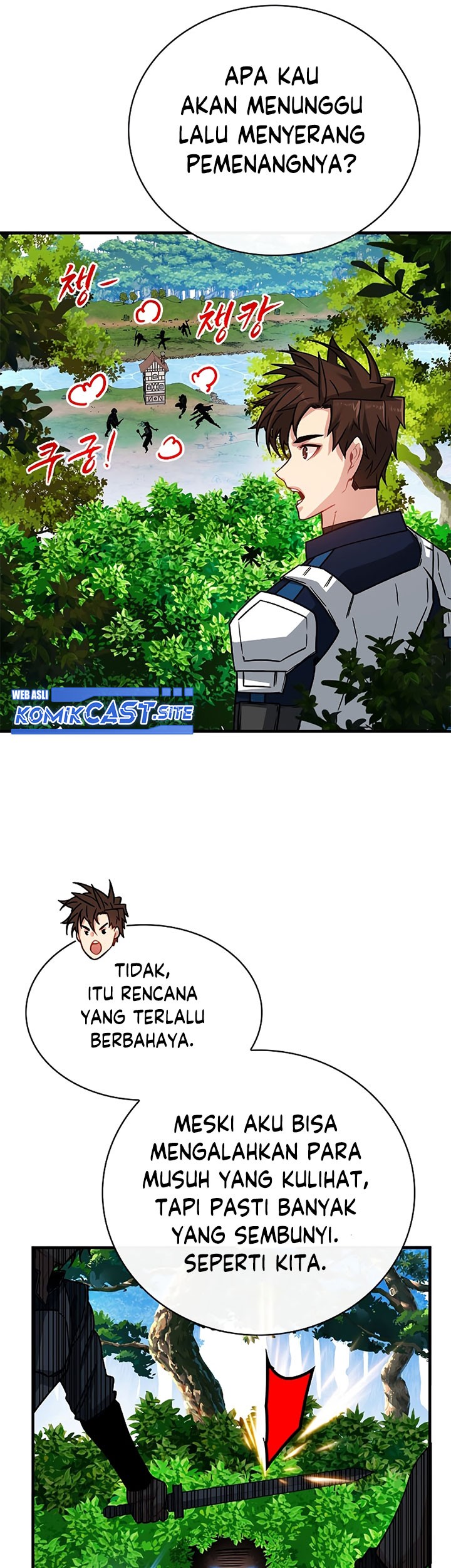 SSS-Class Gacha Hunter Chapter 63 Gambar 17