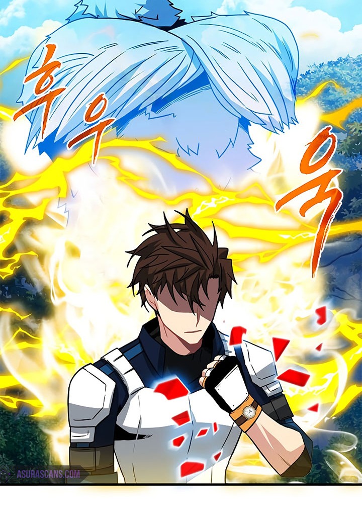 SSS-Class Gacha Hunter Chapter 64 Gambar 22