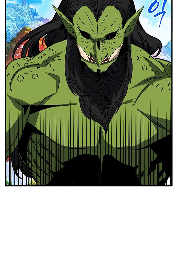 SSS-Class Gacha Hunter Chapter 64 Gambar 24