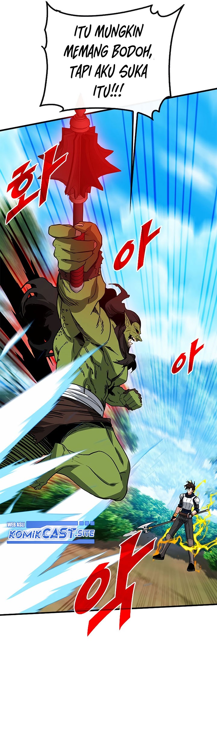 SSS-Class Gacha Hunter Chapter 64 Gambar 25