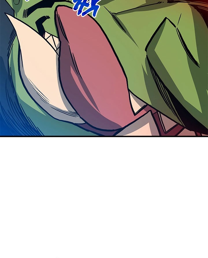 SSS-Class Gacha Hunter Chapter 64 Gambar 32