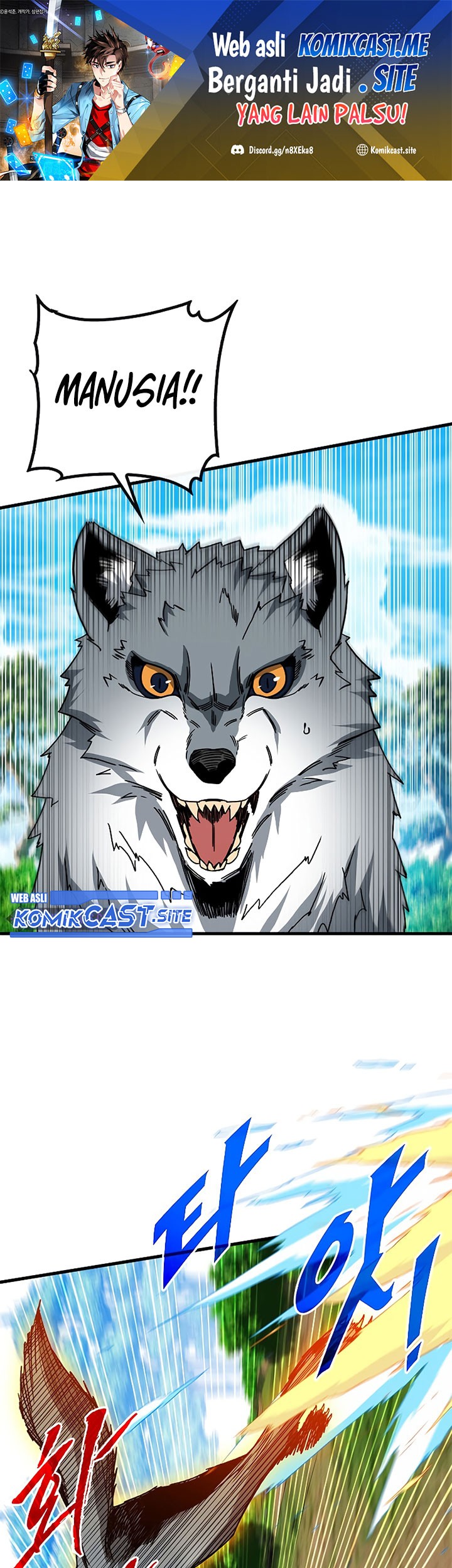 Baca Komik SSS-Class Gacha Hunter Chapter 64 Gambar 1