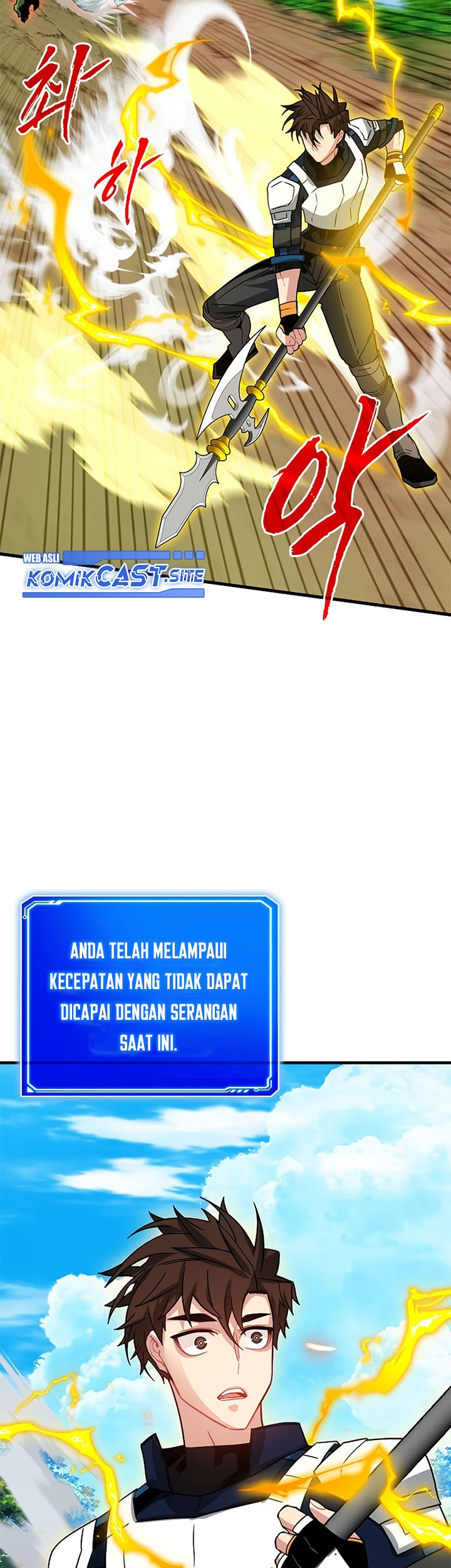 SSS-Class Gacha Hunter Chapter 64 Gambar 39