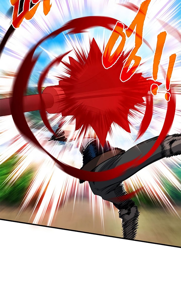 SSS-Class Gacha Hunter Chapter 64 Gambar 48