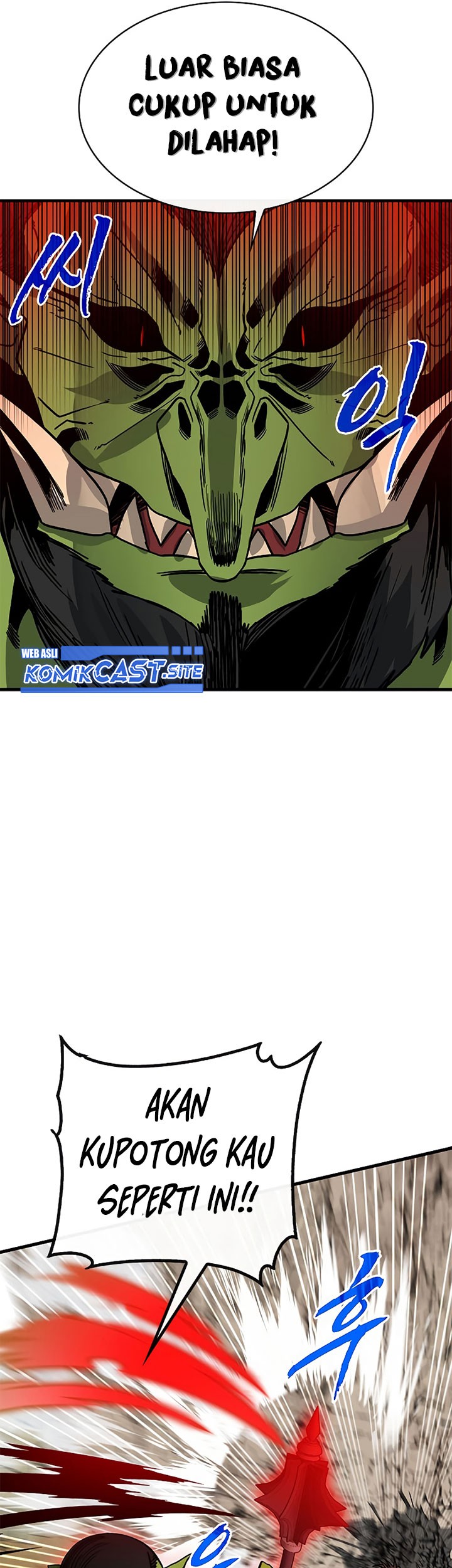 SSS-Class Gacha Hunter Chapter 64 Gambar 57