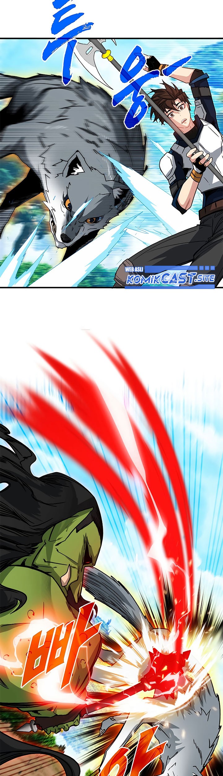 SSS-Class Gacha Hunter Chapter 64 Gambar 3