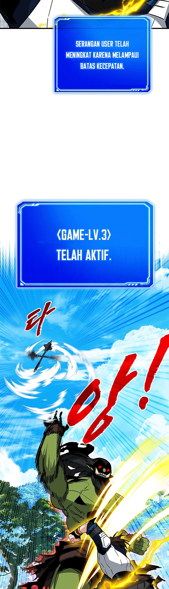 SSS-Class Gacha Hunter Chapter 64 Gambar 63