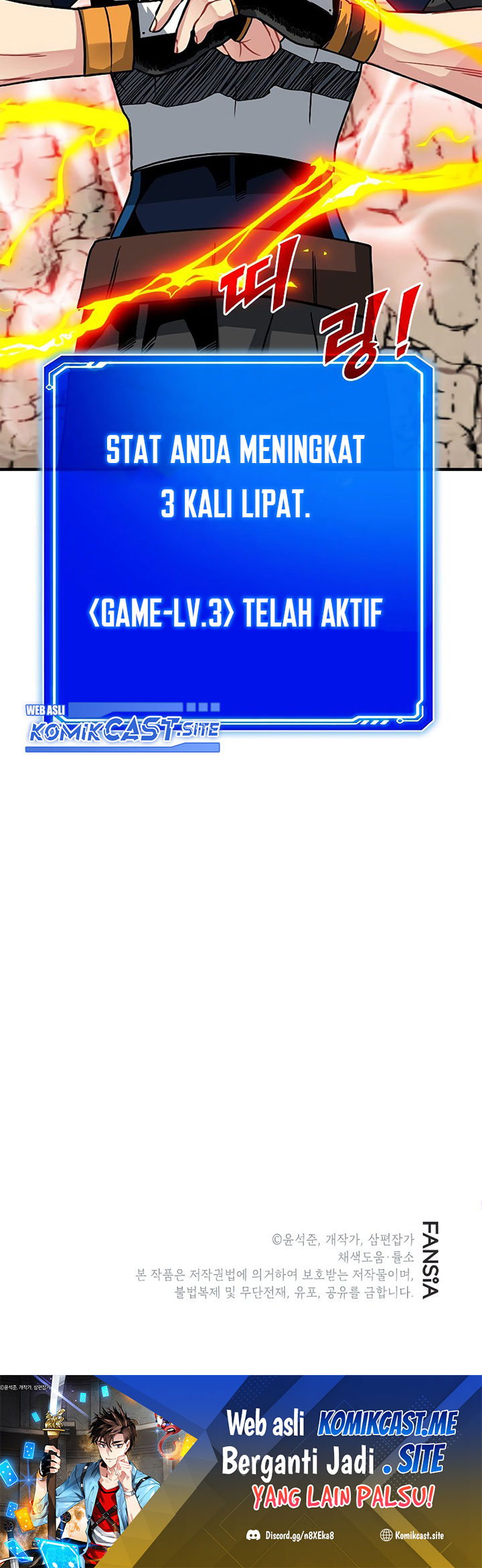 SSS-Class Gacha Hunter Chapter 64 Gambar 66