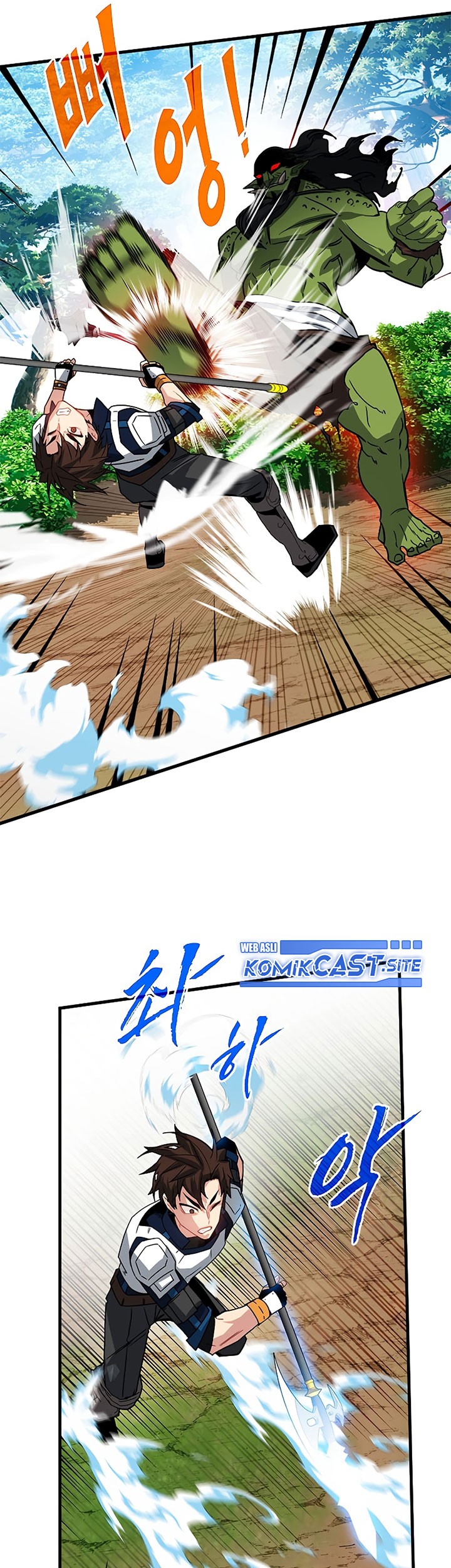 SSS-Class Gacha Hunter Chapter 64 Gambar 9