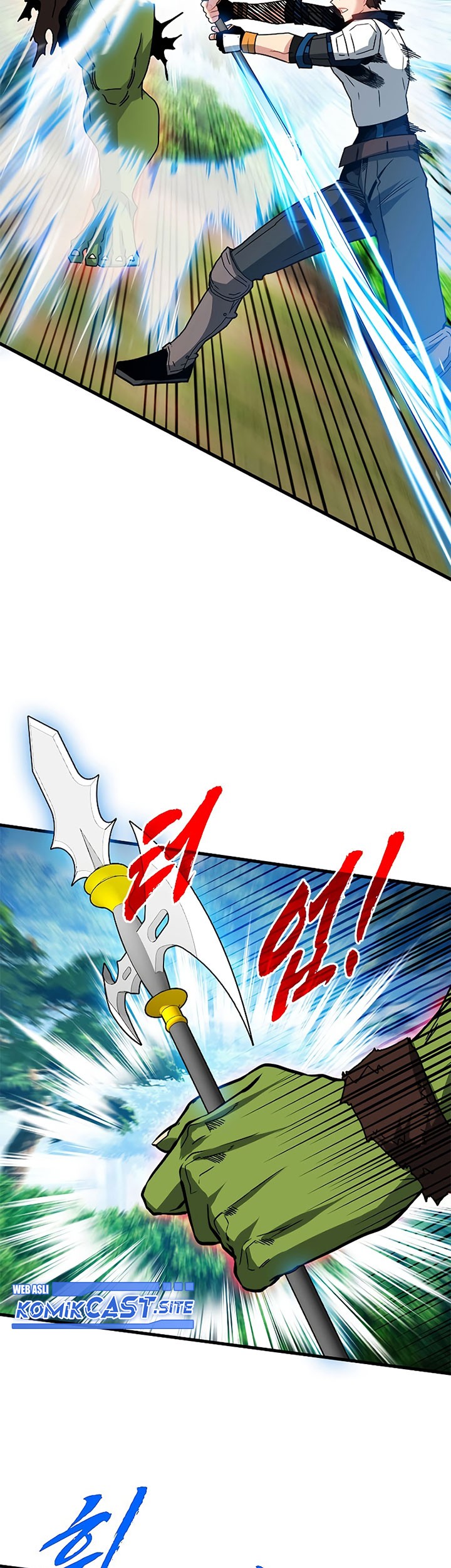 SSS-Class Gacha Hunter Chapter 64 Gambar 13