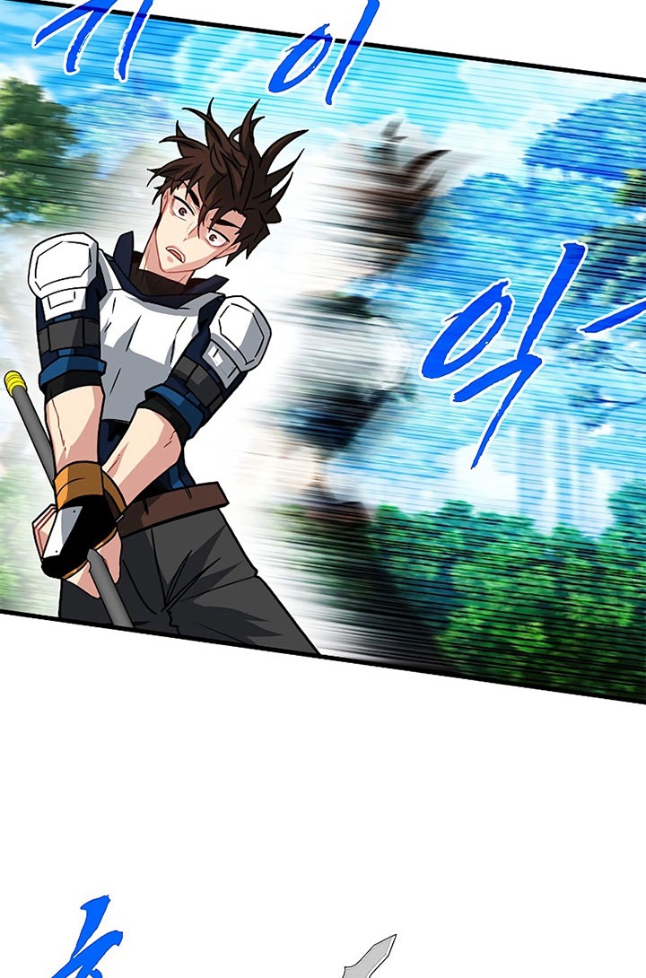 SSS-Class Gacha Hunter Chapter 64 Gambar 14