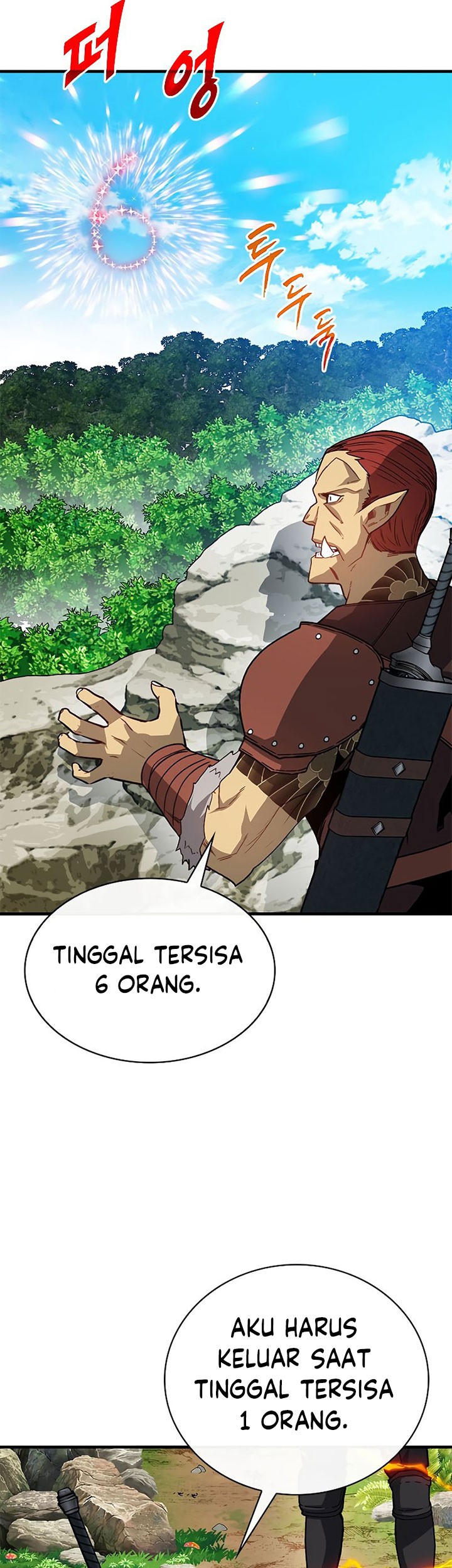 SSS-Class Gacha Hunter Chapter 65 Gambar 23