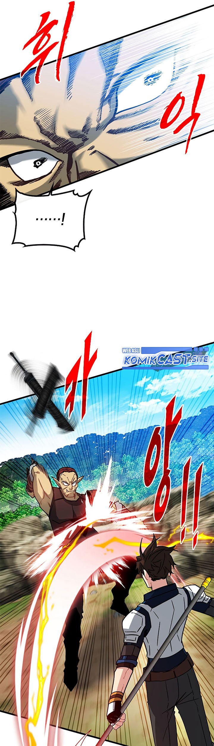 SSS-Class Gacha Hunter Chapter 65 Gambar 25