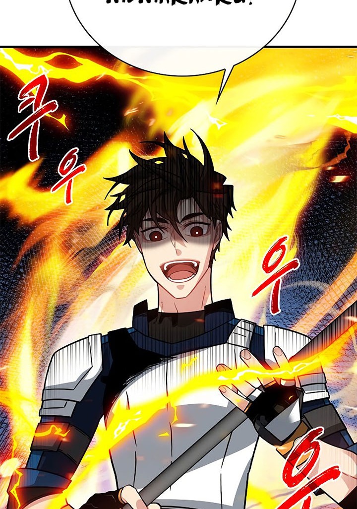 Baca  SSS-Class Gacha Hunter Chapter 65 Gambar 2