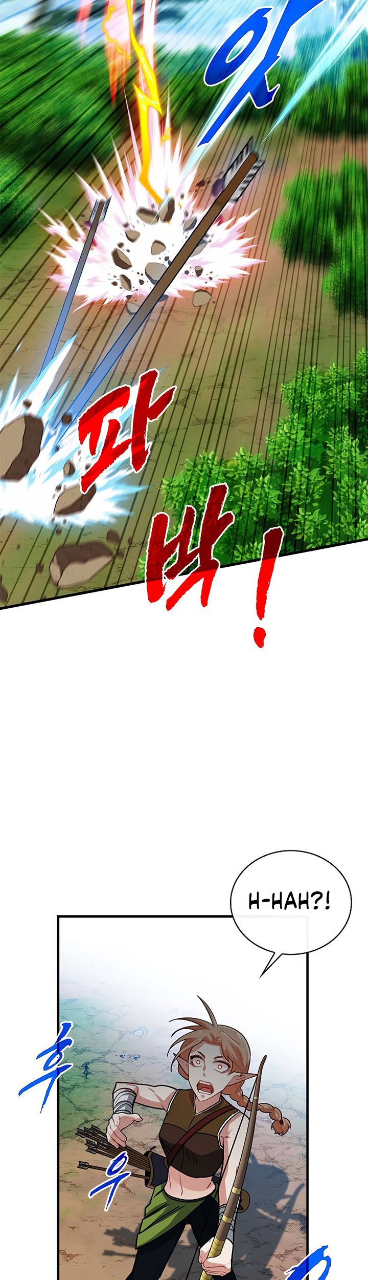 SSS-Class Gacha Hunter Chapter 65 Gambar 41