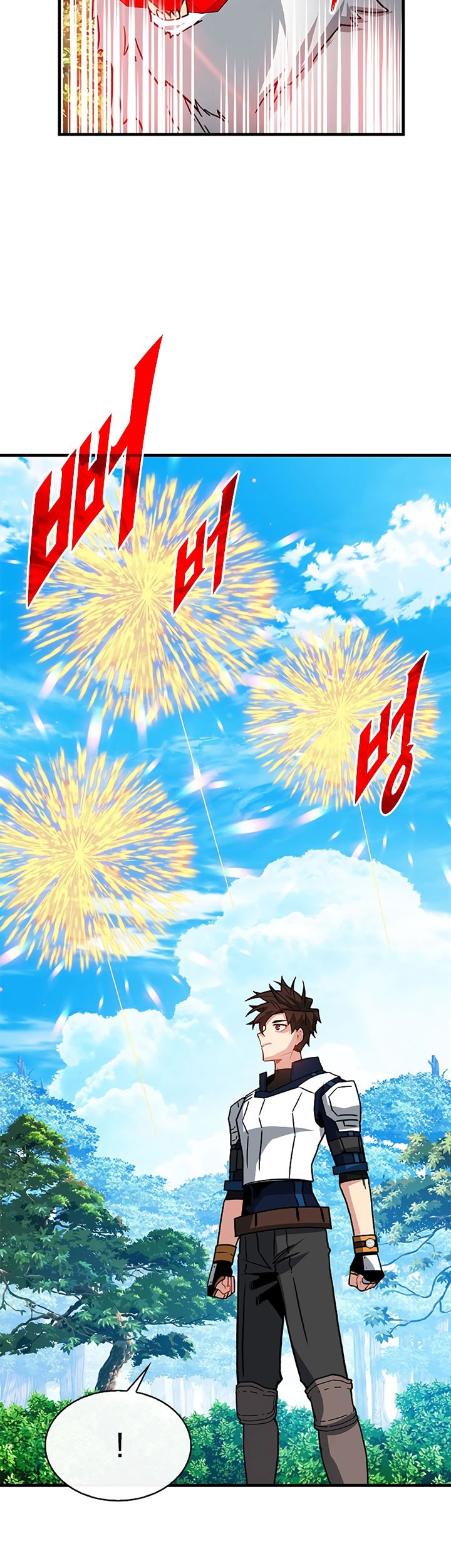 SSS-Class Gacha Hunter Chapter 65 Gambar 53