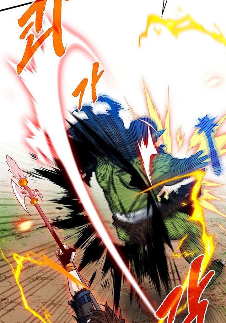 SSS-Class Gacha Hunter Chapter 65 Gambar 4