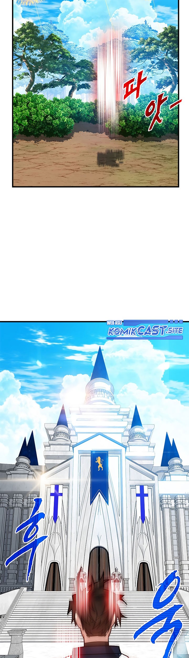SSS-Class Gacha Hunter Chapter 65 Gambar 59