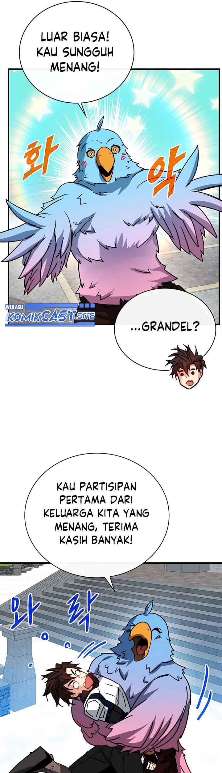 SSS-Class Gacha Hunter Chapter 65 Gambar 61