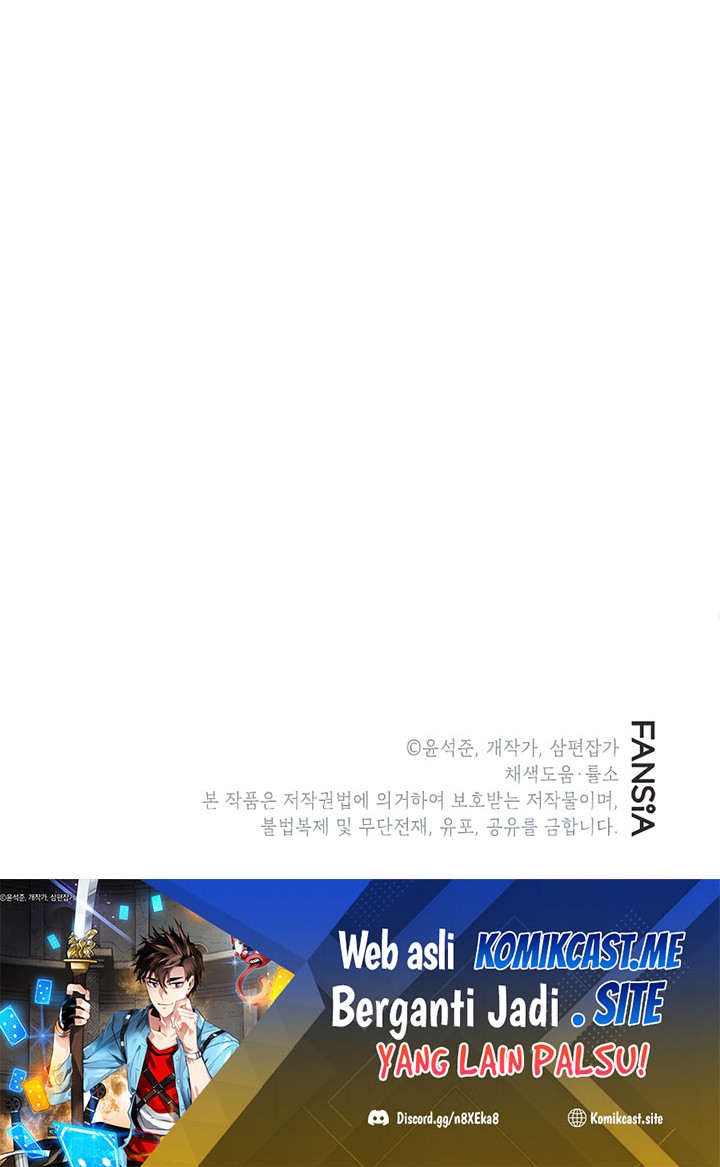 SSS-Class Gacha Hunter Chapter 65 Gambar 66