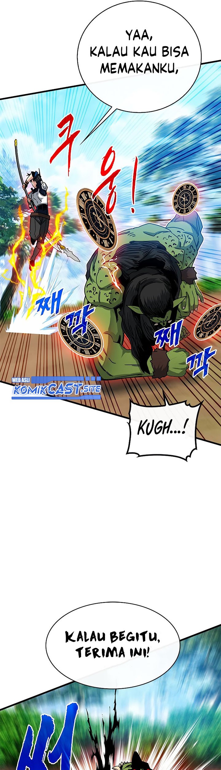 SSS-Class Gacha Hunter Chapter 65 Gambar 7