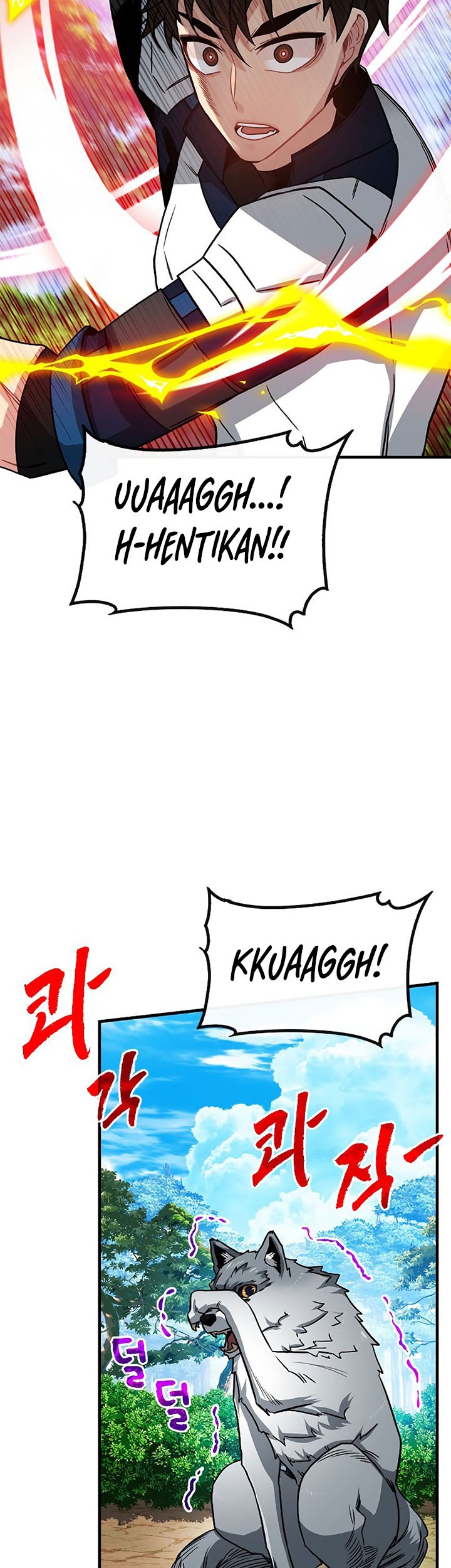 SSS-Class Gacha Hunter Chapter 65 Gambar 11