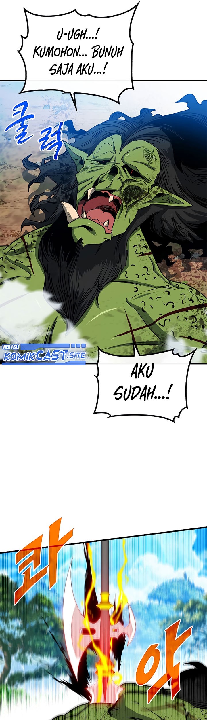 SSS-Class Gacha Hunter Chapter 65 Gambar 13