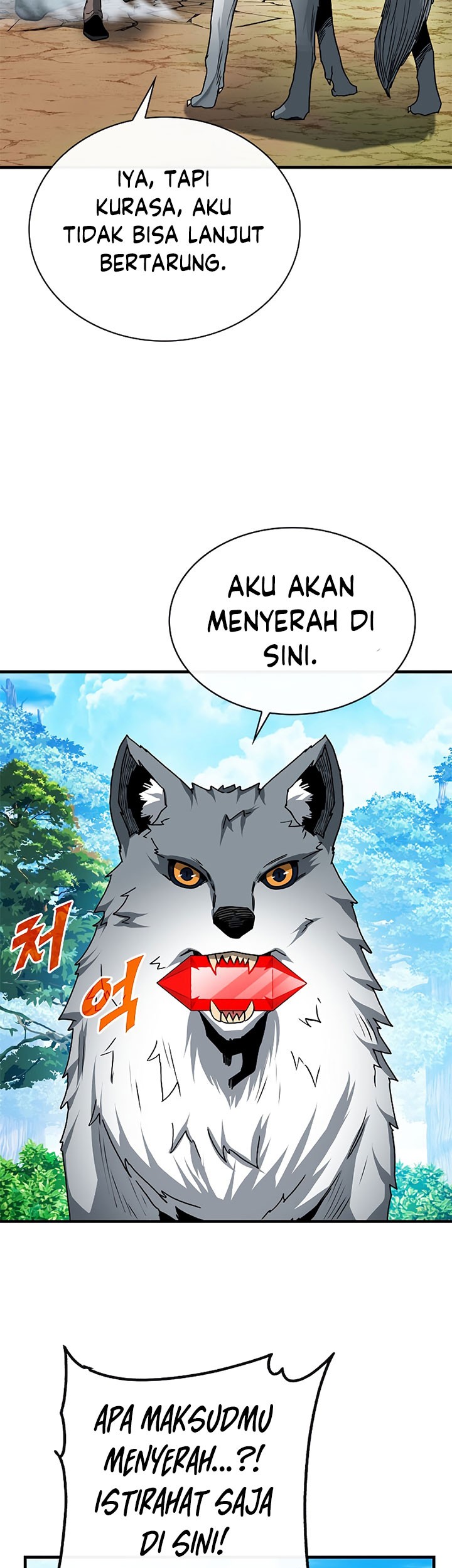 SSS-Class Gacha Hunter Chapter 65 Gambar 17