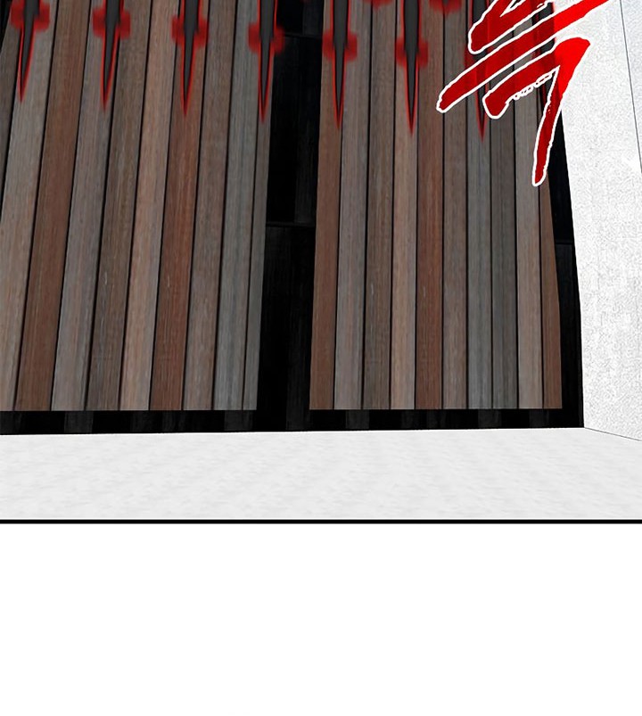 SSS-Class Gacha Hunter Chapter 66 Gambar 24