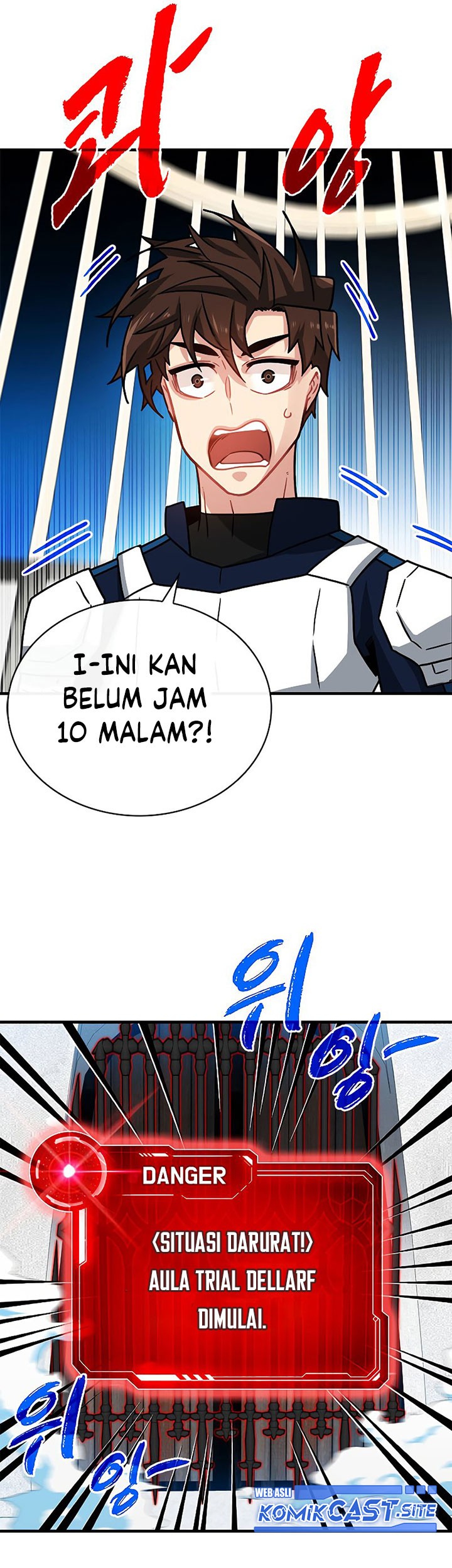 SSS-Class Gacha Hunter Chapter 66 Gambar 25